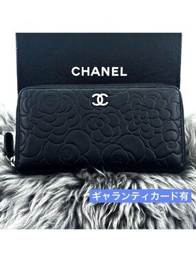 Chanel Wallet Camellia Wallets Black